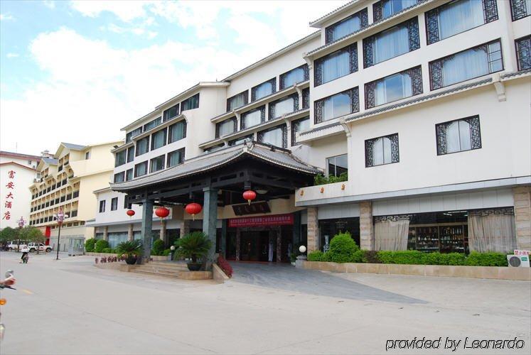 Sovereign Hotel Yangshuo Guilin Luaran gambar